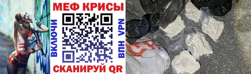 Купить наркоту Голицыно Галлюциногенные грибы  Альфа ПВП  ГАШИШ  Меф мяу мяу  Каннабис 