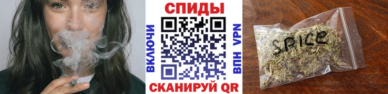 Бутират 99%  где продают   Голицыно 