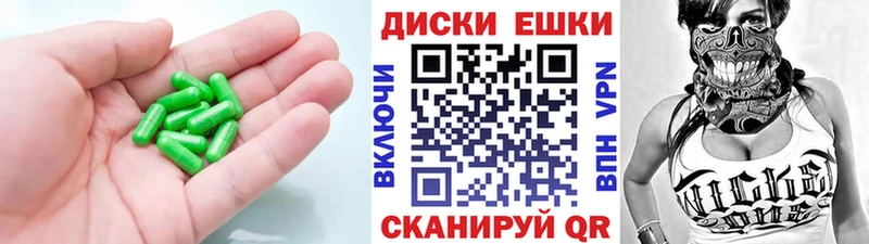 Экстази бентли  Голицыно 