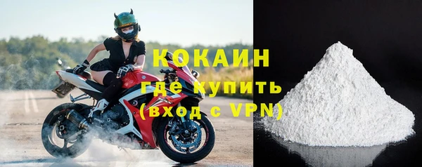 марихуана Михайлов