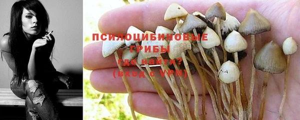 марихуана Михайлов