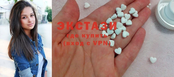герыч Мегион