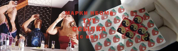 мяу мяу мука Медвежьегорск