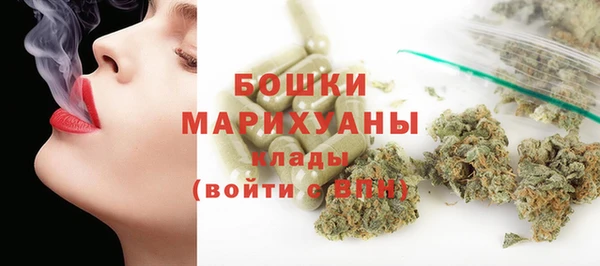соль курить ск Медногорск
