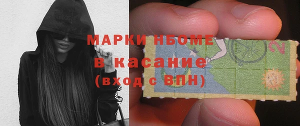 мяу мяу мука Медвежьегорск