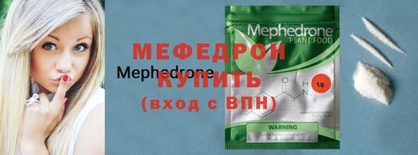 марихуана Михайлов