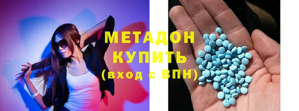 марихуана Михайлов