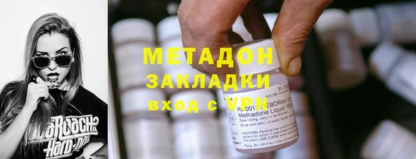 mdpv Вязники