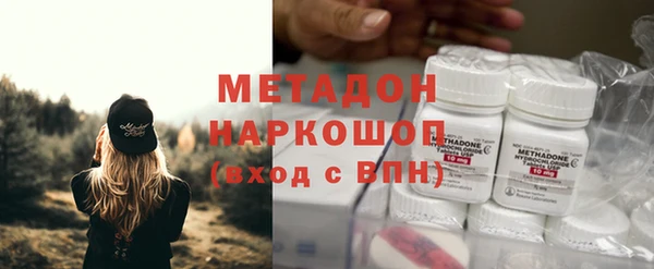 герыч Мегион