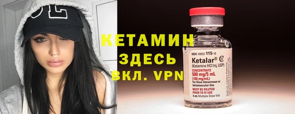 марихуана Михайлов