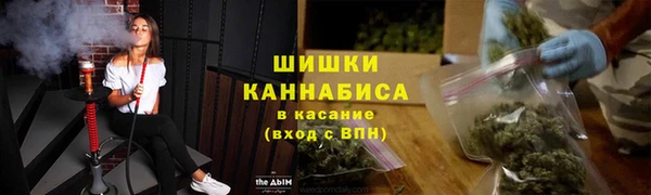 мяу мяу мука Медвежьегорск