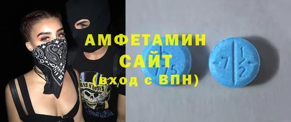 мяу мяу мука Медвежьегорск