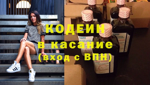 соль курить ск Медногорск