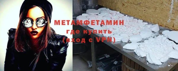 mdpv Вязники