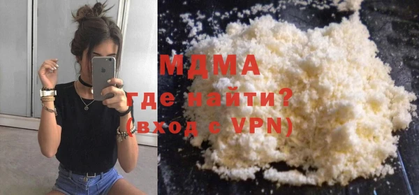 марихуана Михайлов