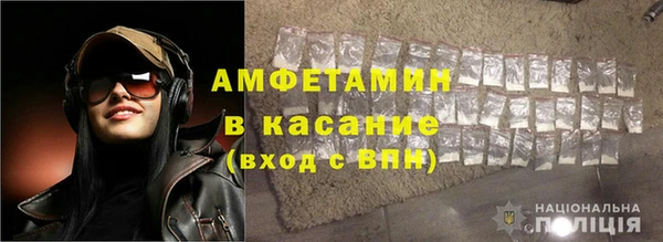 марихуана Михайлов