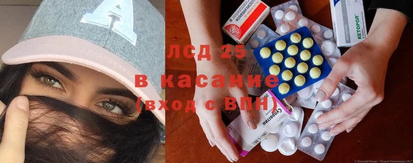 кокаин перу Шарыпово